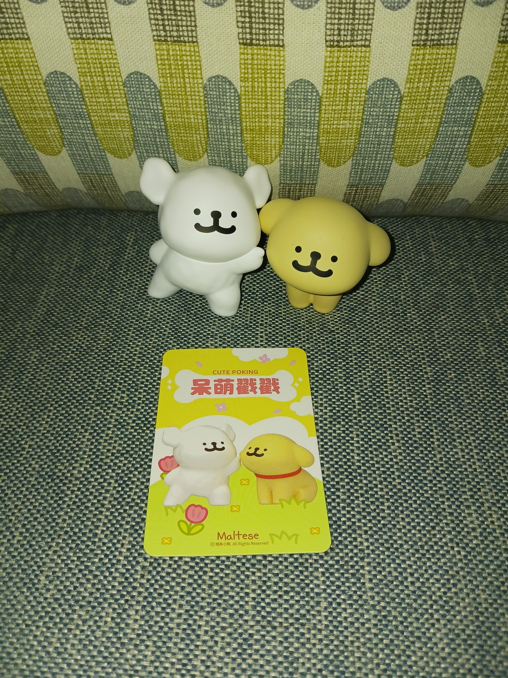 Maltese Blind Box Figures Cute Poking
